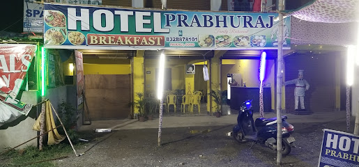 Hotel Prabhuraj
