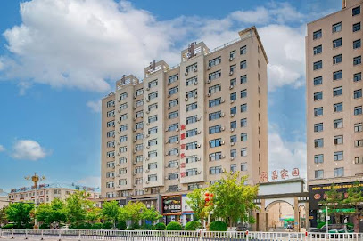 Yongsheng Business Hotel Hulunbeier