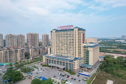 Yida Hotel
