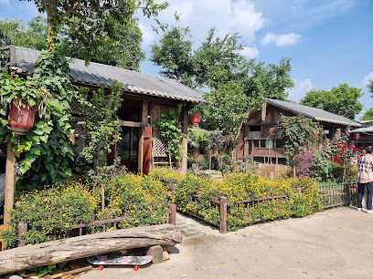 Hanggong Hotel