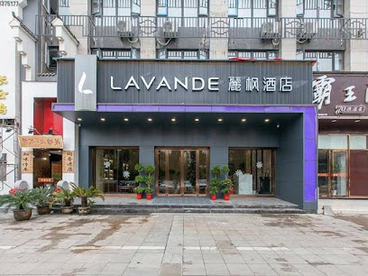 Lavande Hotel