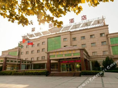 翠林园大酒店