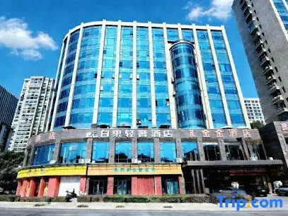 BINGO HOTEL