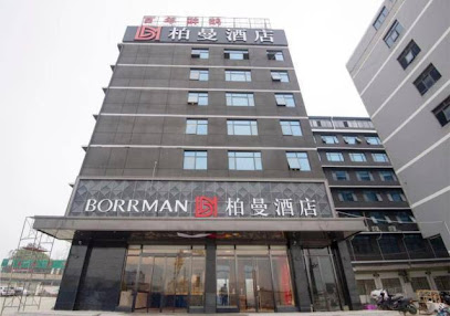 Borrman Hotel