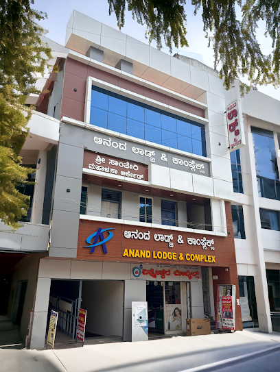 Anand Lodge || K.B Extension || Davangere