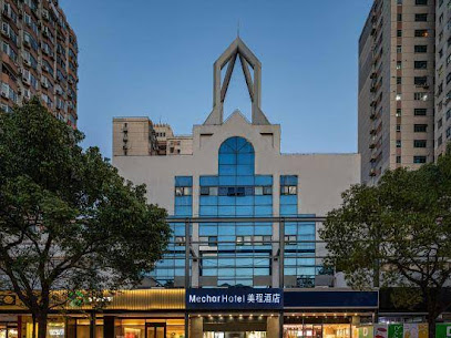 美程酒店