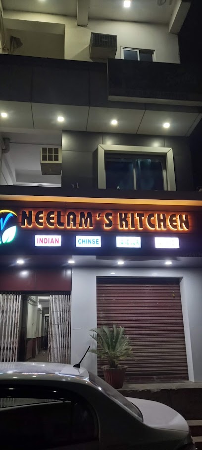 Neelam Rest House
