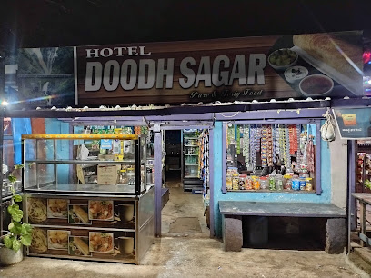 Dudhsagar Homestay