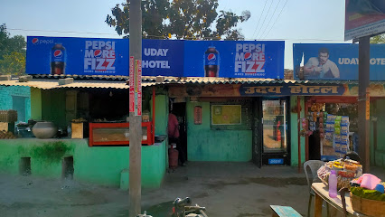 Uday Hotal(HINDU )