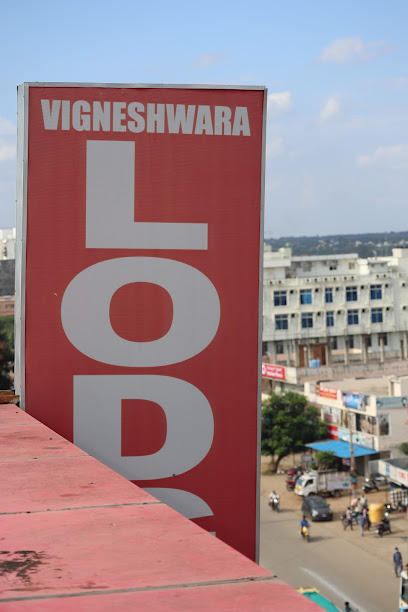 HOTEL VIGNESHWARA LODGE