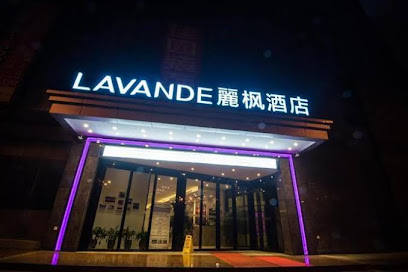 Lavande Hotels