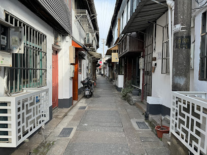 Junshe Holiday Villa