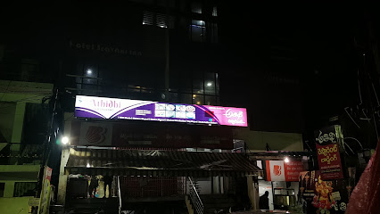 ATHIDHI GRAND Hotel