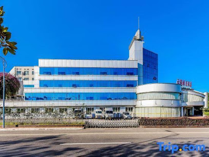 Holiday Inn Chongqing Yungang
