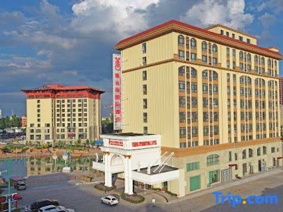 Vienna International Hotel