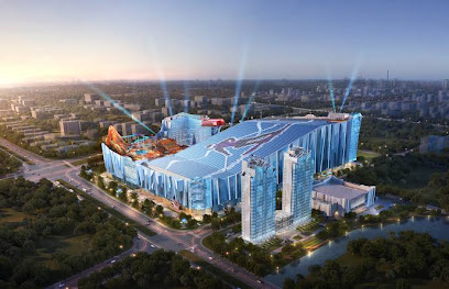 Crowne Plaza Shanghai Snow World, an IHG Hotel
