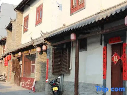 知屿民宿
