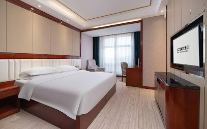 Longcheng Hotel