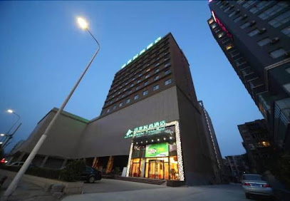 Holiday Inn Express Zhengzhou Nongye Road, an IHG Hotel