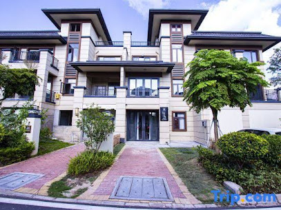 Lvshu Resort Villa
