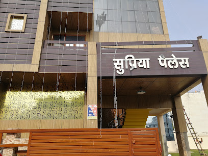 New Supriya Palace