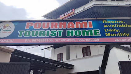 Pournami Tourist Home