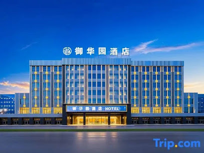 Altay Royal Garden Hotel