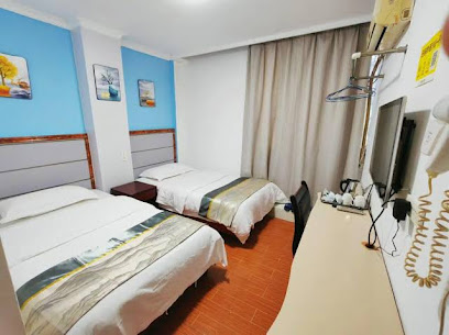 Guilin North Station Business Hotel