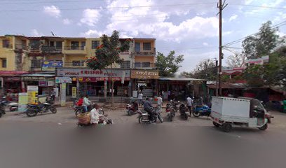 Pawar Tea Hotel