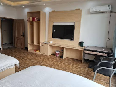 AnShun XinYang Hotel