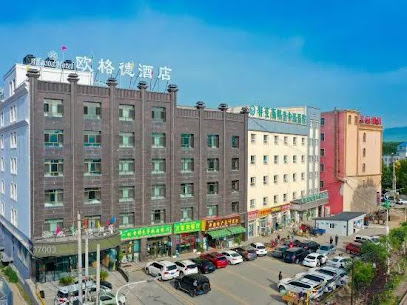 Ougede Hotel
