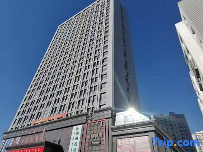 Huolin Gol Yunxuan Hotel Apartment