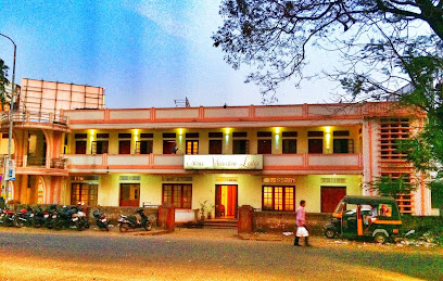 Shree Vichithra Lodge