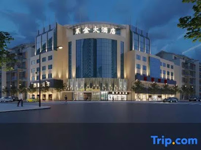 金海湾大酒店