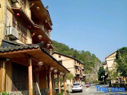 qing tian wang yuan yu zhuang