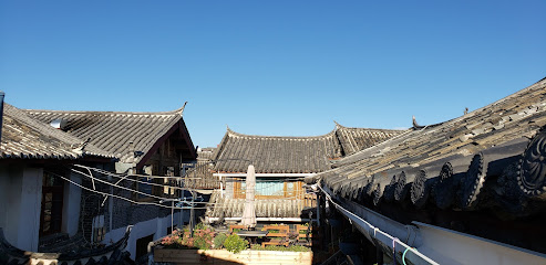 丽江秘密花园度假旅馆