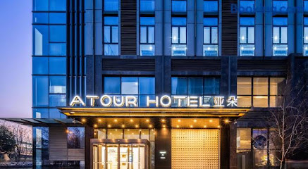 Atour Hotel