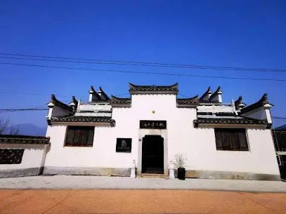 Taohuatan Jiutian Yisu Peninsula Villa