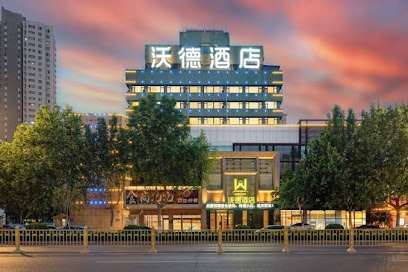 World Hotel Hexie Plaza branch