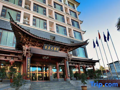 Jindao Hotel