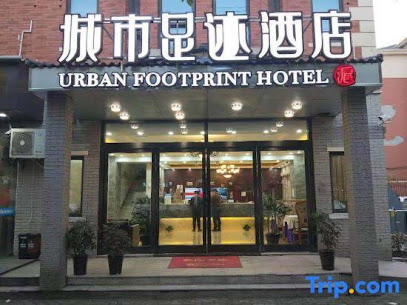 Hushangyuan Theme Hostel
