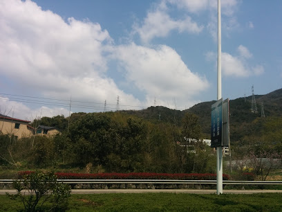 骏鑫假日宾馆