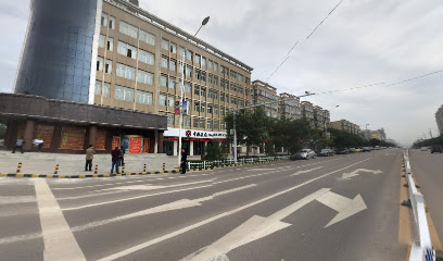 华融大酒店
