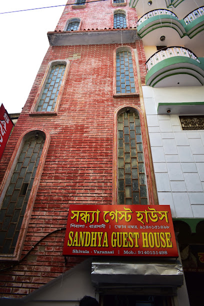 Sandhya Guest House , Shivala Varanasi