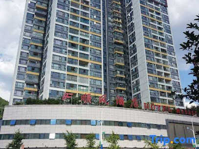 Dejiang Shunfeng Hotel
