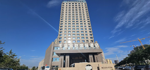 Qian Xi Si Lu InternationalHotel