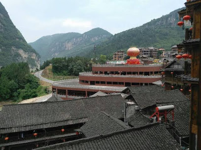 Shuyang Shuiyunge Inn