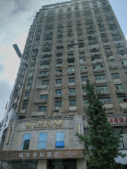 城市坐标酒店