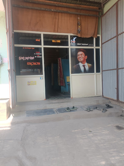Non Veg Hotel