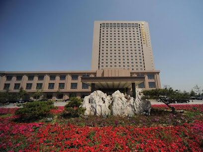 圣都国际会议中心